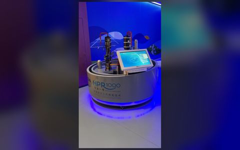 展出的华龙一号（HPR1000）反应堆展示模型