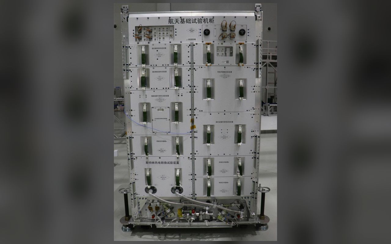 天宫空间站上使用的基础空间实验柜